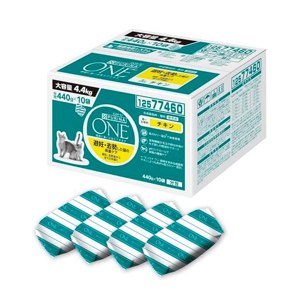 ・避妊・去勢した猫オーナーさんがケアしたいポイントに基づいて開発。避妊・去勢後から全ての年齢の猫のための適切な栄養設計で健康を維持。・●体重管理ー低カロリー設計で理想的な体型を維持しづらい避妊・去勢した猫の体重管理をサポート。 ●毛玉の排出...