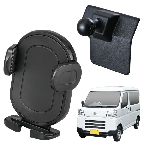 セイワ(SEIWA) 車種専用品 ダイハツ・ハイゼットカーゴ（S700V/W