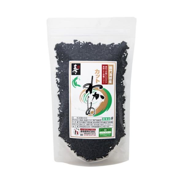 寿物産 鳴門産乾燥カットわかめ 100g 国産の中でも良質な鳴門産 保存に便利なチャック袋入り 乾燥わかめ カットわかめ 乾燥