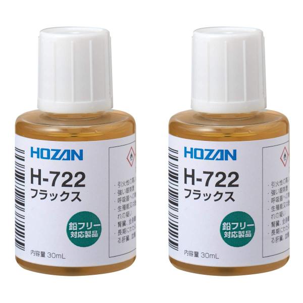 ホーザン(HOZAN) キャップ H-600用 H-600-1 n5ksbvb ホーザン(HOZAN) キャップ H-600用 H-600-1 n5ksbvb 【公式通販】