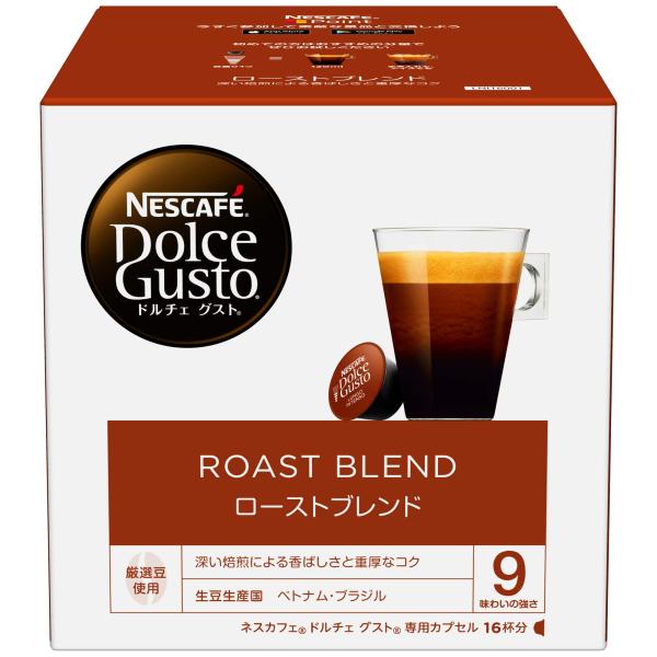 ネスカフェ ドルチェ グスト 専用カプセル ローストブレンド 16P×1箱