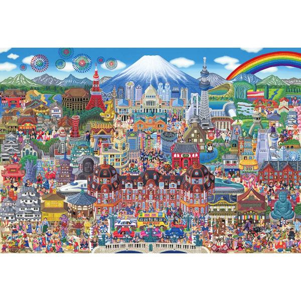 kichibei0510_kitiufy3-xss-j86