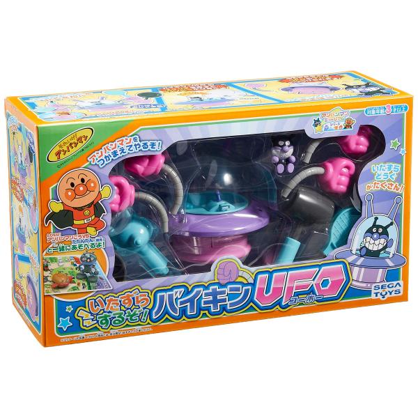 セガフェイブ (SEGA FAVE) アンパンマン ミュージアムシリーズ いたずらするぞ! バイキンUFO