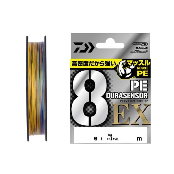 13A1657ダイワPEライン UVF PEデュラセンサーX8EX+Si3 ダイワ(DAIWA) PEライン UVF PEデュラセンサーX8EX+Si3 300m 4号(53lb