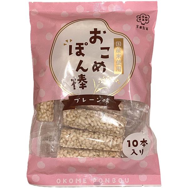 家田製菓 おこめぽん棒 10コ×6袋 : キチベイ - 通販 - Yahoo!ショッピング