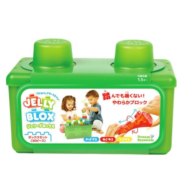 ジェリーブロックス (Jelly Blox) ボックスセット 30ピース 新感覚