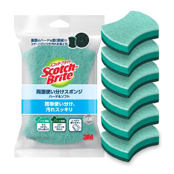 3M スポンジ キッチン 両面使い分けスポンジ ハード＆ソフト 6個パック