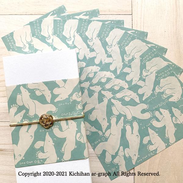 kichihan_kkgm-a5-shirokuma-20