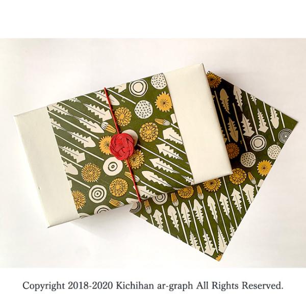 掛け紙 熨斗紙 デザインペーパー／春夏 たんぽぽ文様【10枚入】 : きち