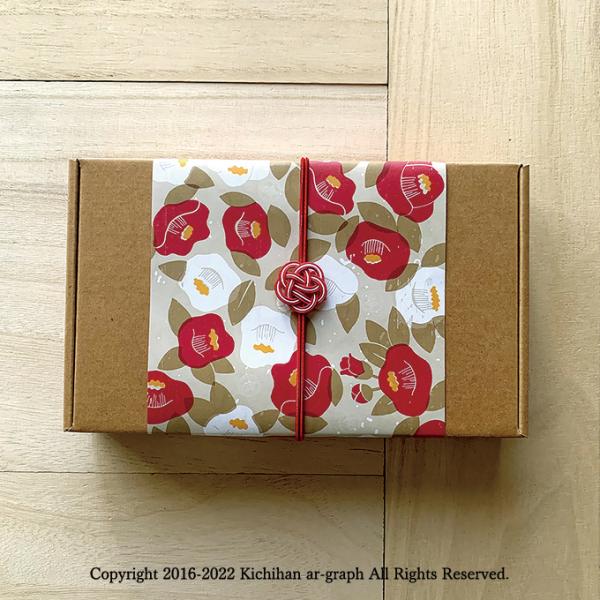 kichihan_kkgm-a5-tsubaki-20