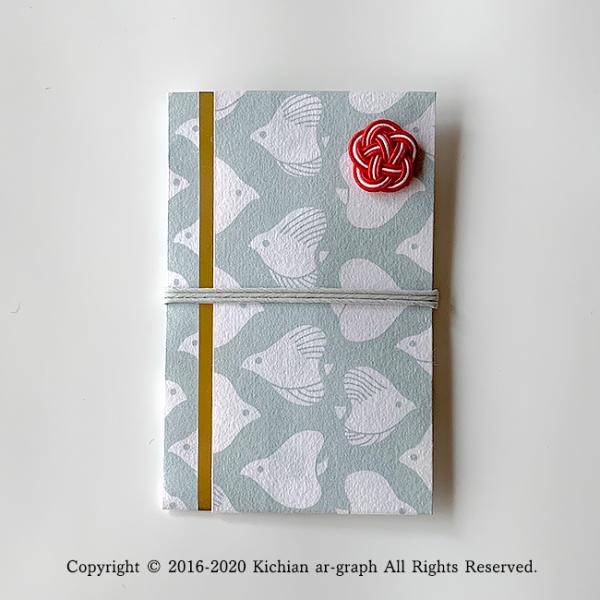 kichihan_mngsgbkr-chidori