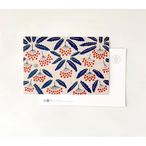 kichihan_pcd-02-manryou