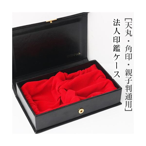 kichiindou_hk-k-a-rk-4-s-210mq