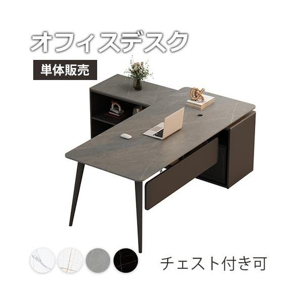 【美品】社長机★高級デスク 880876_8.jpg