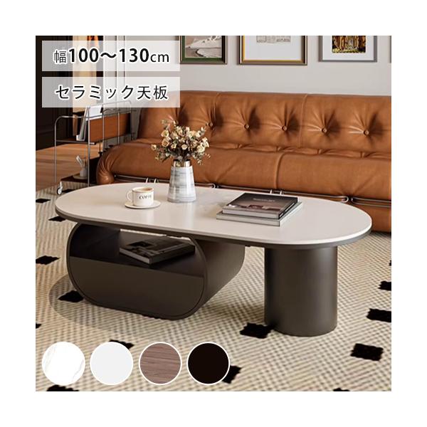 8/31まで‼️【美品】ローテーブル uni778_71.jpg