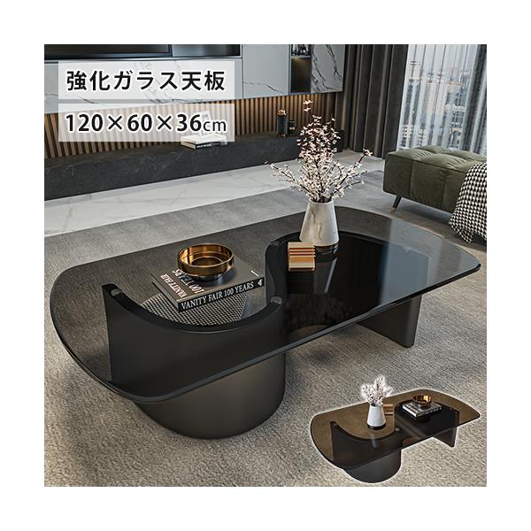 9%OFFクーポン☆センターテーブル ローテーブル 強化ガラステーブル 幅