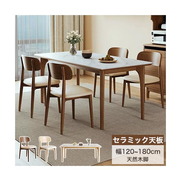 返送費　天然大理石　テーブルのみ yhl-km-0163_10.jpg