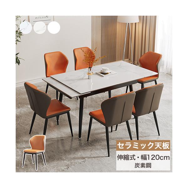 伸張式テーブル　120-180cm kichiindou_kichiindou-gs-fmbs-011