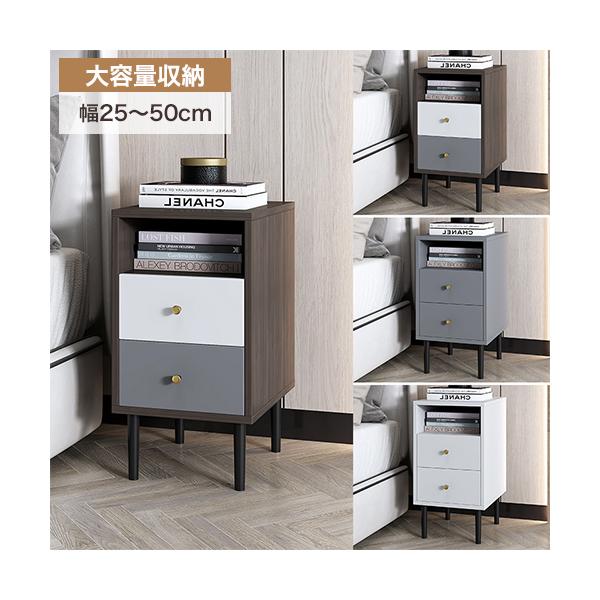 【品　　名】サイドテーブル【商品番号】gs-fmxjs-5367【カラー　】ホワイト、グレー、COLOR1【素　　材】アイアン、MDF【産　　地】中国【サイズ　】25*37*58cm、30*37*58cm、35*37*58cm、40*37*...