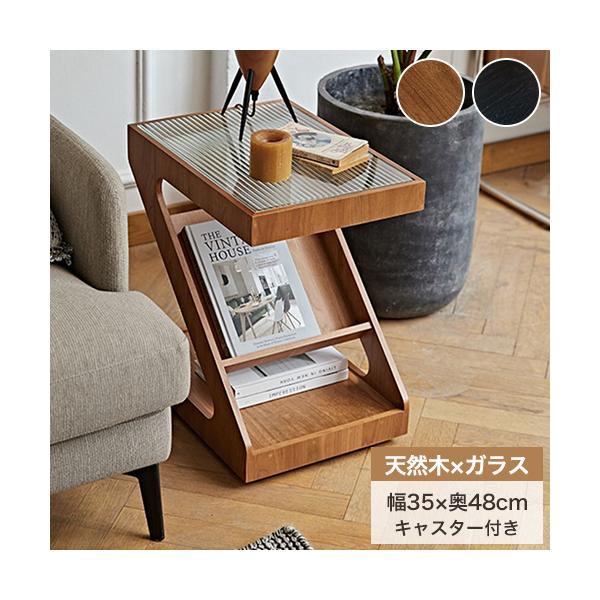 9%OFFクーポン☆サイドテーブル 幅35cm おしゃれ ベッド ソファ
