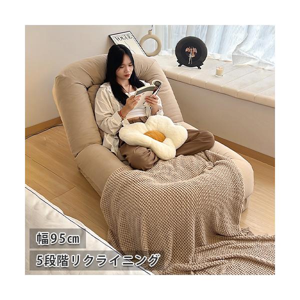 8%OFF期間限定☆ソファベッド ハイバック 2way ソファーベッド 座椅子