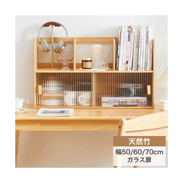 8%OFFクーポン☆ラック 卓上ラック キッチン収納 卓上収納ラック 収納