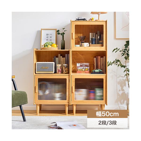 最終値引きオーク材木製マガジンラック 3段ブックシェルフ 8%OFFクーポン☆キャビネット ラック 本棚 収納ラック シェルフ 3段