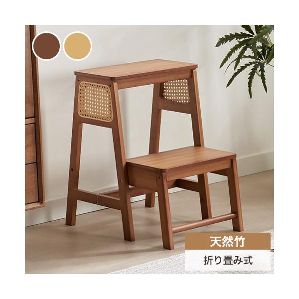 竹の踏み台 Amazon｜玄関踏み台 玄関ステップ 竹製 幅40/50/60/80cm 玄関