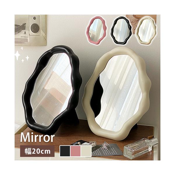 【品　　名】卓上ミラー【商品番号】mr-340【カラー　】ホワイト、ブラック、ピンク【素　　材】強化ガラス+樹脂【産　　地】中国【仕　　様】完成品【サイズ　】20*27*2.8cm / 梱包サイズ：23*33*8cm / 梱包重量：約2.5...