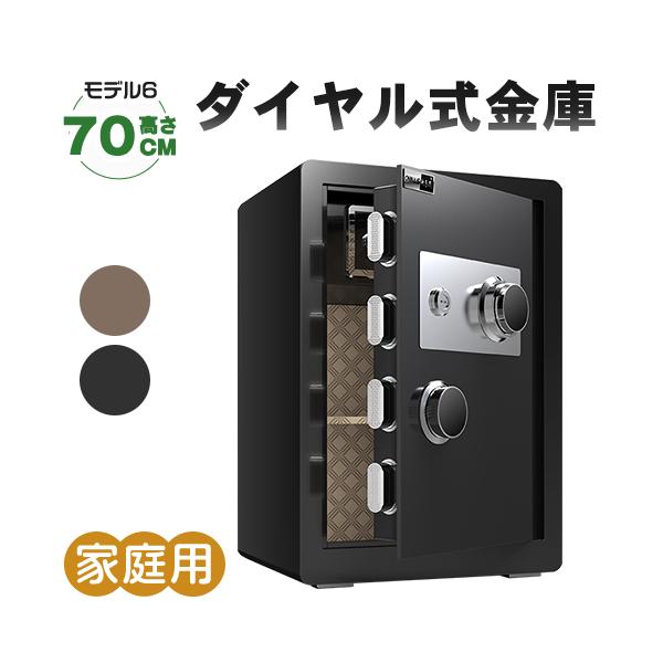 kichiindou_kichiindou-ons-215-70