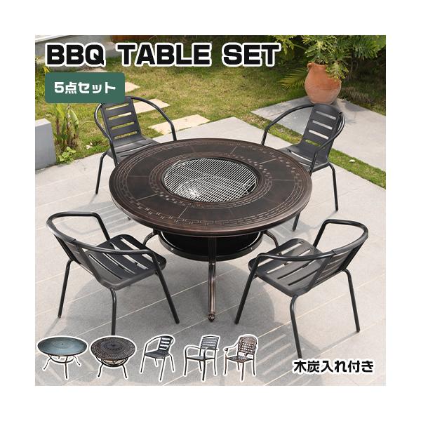 アルミテーブル　BBQ専用 1813_2new.jpg