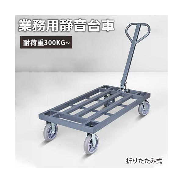 【第8世代】軽量コンパクト・持ち運びに最適・仕事もプライベートもこれ1台で完結 kichiindou_kichiindou-tlwj-242