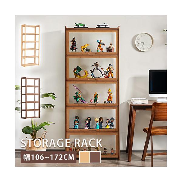 8%OFFクーポン☆シェルフ 本棚 収納ラック 収納棚 見せる収納 アクリル