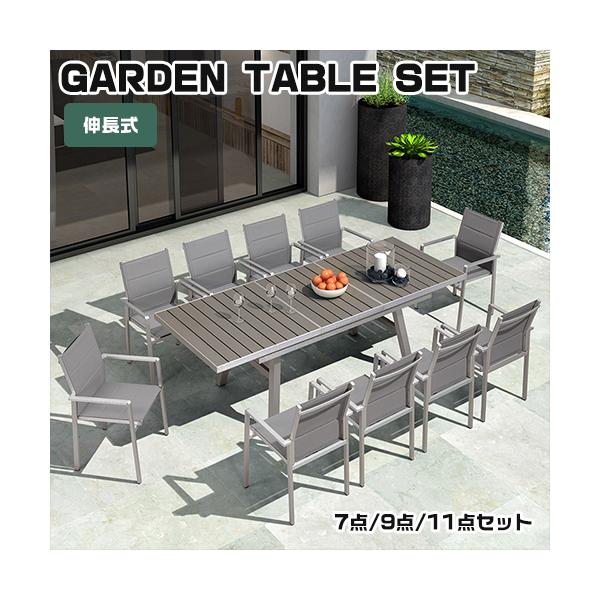 カープグッズ2018限定品チェア&テーブルセット Amazon.co.jp: 広島カープ 2018 限定折り畳み式テーブル＆椅子