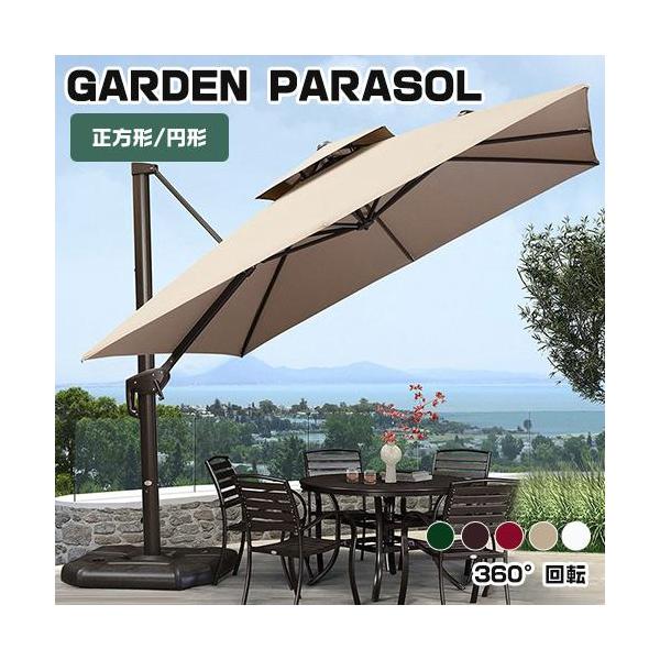 Plan de Paris 5種　13点セット PARIS V3 180mm 50° (2個セット) | Travelol Japan