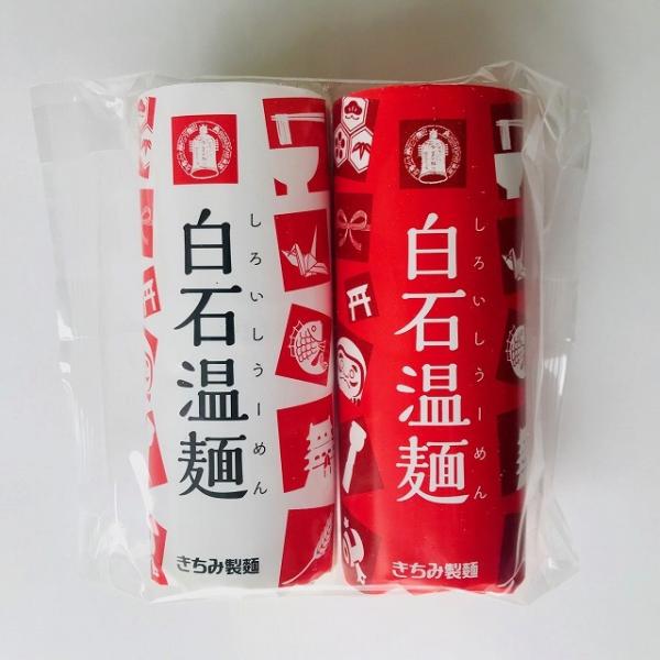 紅白の麺を折り鶴やだるま、招き猫などのめでたい柄で巻きました。1束はピンクの麺で華やかな紅白麺です。●内容　200ｇ（100g×2束）　※2人前●外寸　9.5×8×3.7cm●原材料　白石温麺：小麦粉（国内製造）、食塩　　白石温麺（ピンク）...