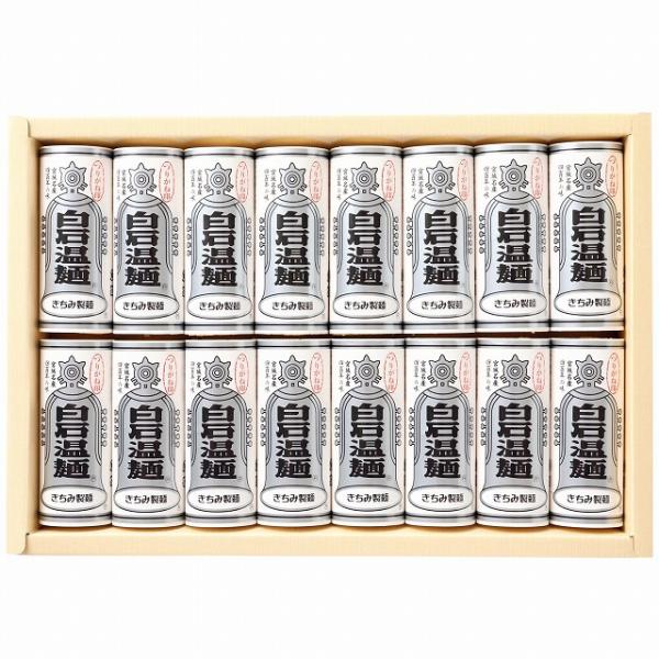 白石温麺の元祖を誇る、ふるさとの懐かしい味を伝える定番商品です。つるみ、のどごし、歯ごたえのそれぞれが調和のとれたうーめんで、当社の看板商品として長い間高い評価を受けています。ご贈答用として人気の化粧箱16束入。白石温麺の由来や食べ方・調理...