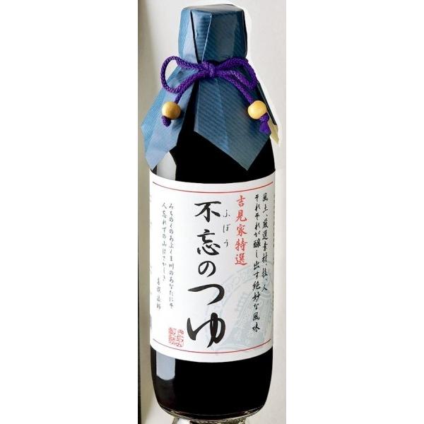 本醸造こいくち醤油に、醤油の原点と言われるたまり醤油を使い、つゆに濃厚感を出しています。昆布だしの昆布は、利尻産を主体に使用。焼津産の雑味のない穏やかな本枯れかつお節と、だし味が濃厚な特徴のある香りを持つ宗田かつお節も贅沢に使用しました。さ...