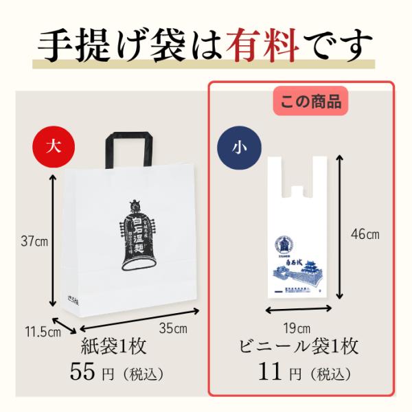 kichimiseimen_98004