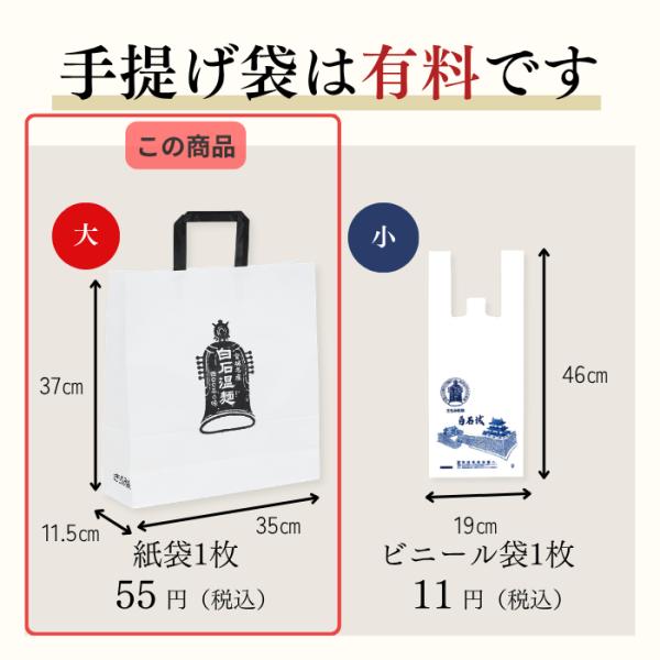 kichimiseimen_98049