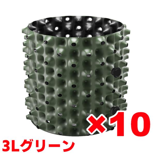 ルートプラスポットミニ３L×10個セット グリーン