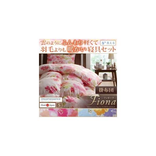 {@_̂悤ɂӂyĉHтg􂦂QZbg@ʉ敗GKgt[fUCyFionaztBI[i@|zc@VO