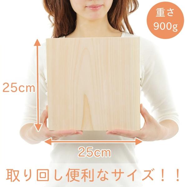 kicoriya2_nrmp9brw2m