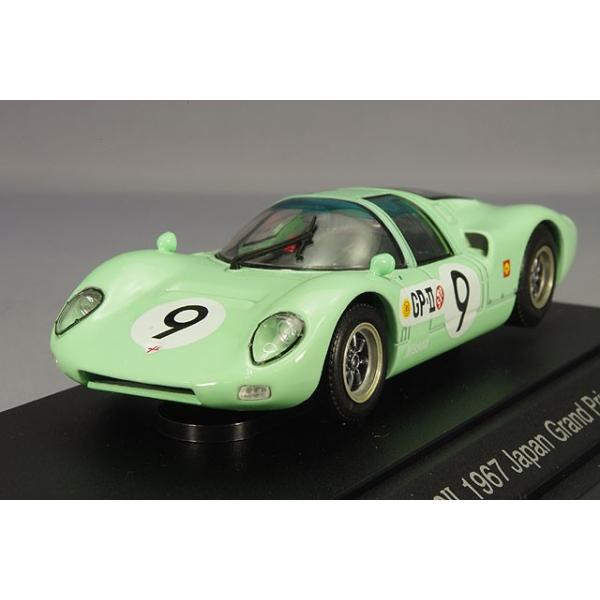 ミニカー/完成品 エブロ 1/43 日産 R380II 1967 日本グランプリ 4位 #9