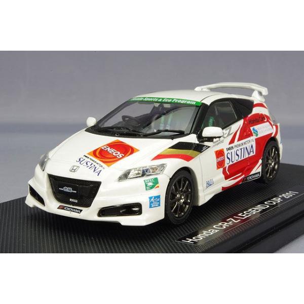 ミニカー/完成品 エブロ 1/43 ホンダ CR-Z 無限 レジェンドカップ 2011