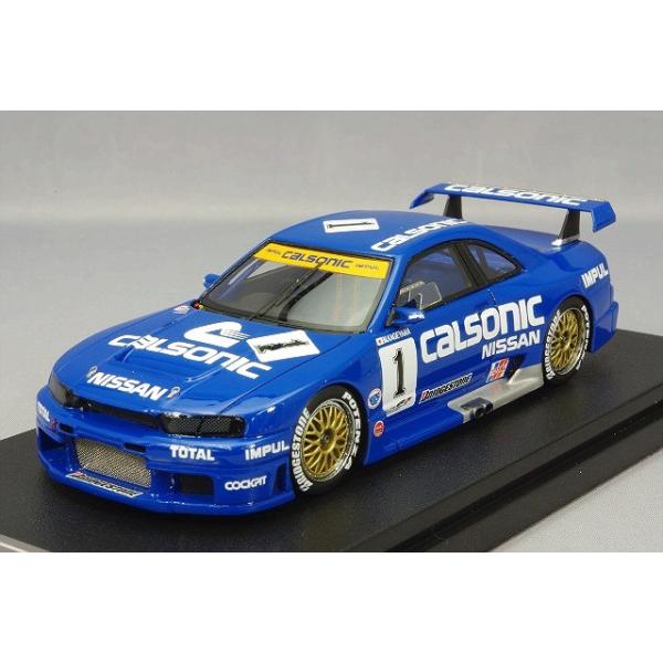 のぶ HPI Racing カルソニックスカイライン GT-R 1/43 hpi 1:43 Calsonic Skyline GT-R R33 1996 JGTC #1 from Japan