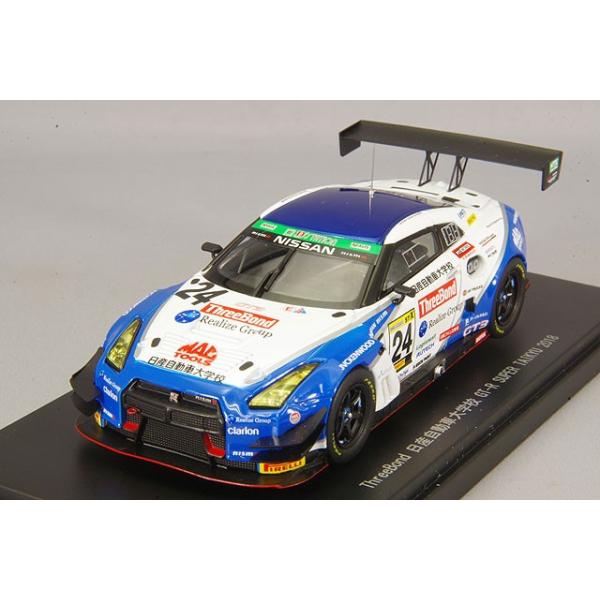 ミニカー/完成品 エブロ 1/43 スリーボンド 日産自動車大学校 GT-R