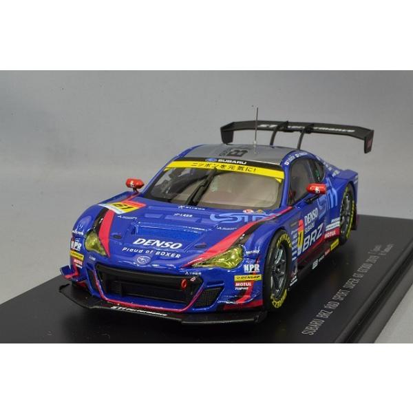 EBBRO ミニカー　12台セット 歴代リアルレーシングのEBBRO製モデルカーが勢揃い！（非売品