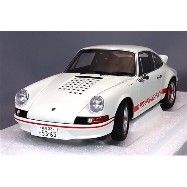 オートアート コンポジット 1/18 ポルシェ 911 カレラ 2.7 RS
