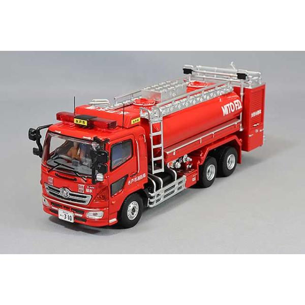 アクトカー 1/64 大型水槽車 水戸市消防局 (桜水) : キッド アクトカー 1/64 大型水槽車 水戸市消防局 (桜水) : キッド